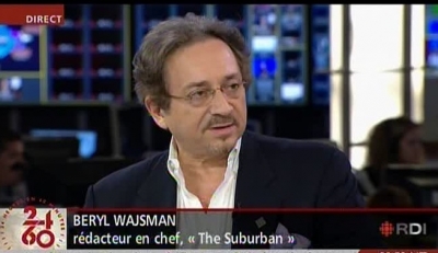 RDI_minority_concerns