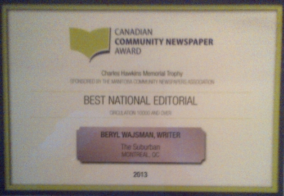 Charles Hawkins National Writing Award