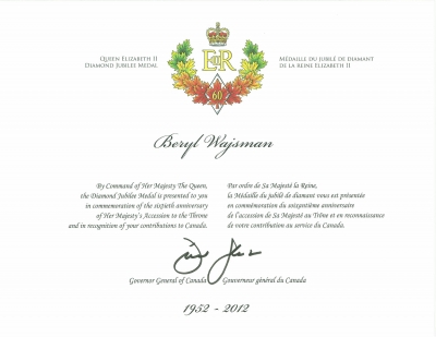 Queen's Jubilee Medal